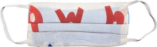 Palatino Μάσκα Προστασίας Υφασμάτινη για Παιδιά White / Red MARK840 1τμχ
