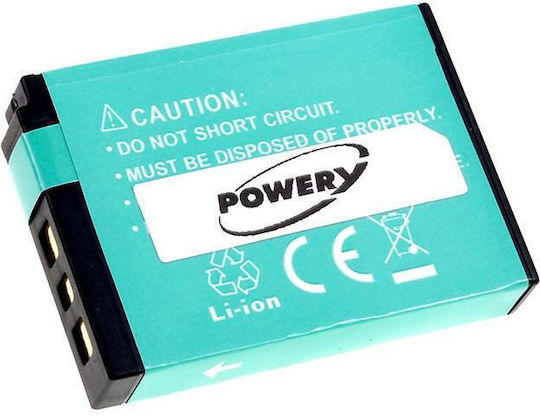 Μπαταρия за фотоапарат Lithium Ion (Li-Ion) 1050mAh
