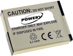 99024 Battery 1050mAh Compatible with Samsung