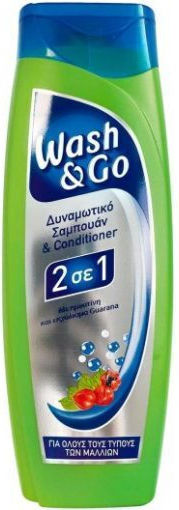 Wash & Go Σαμπουάν Ενυδάτωσης για Όλους τους Τύπους Μαλλιών