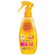 Perfecta Αντηλιακό Σώματος SPF50