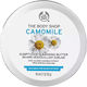 The Body Shop Sumptuous Cleansing Camomile Moisturizing Butter Body 20ml