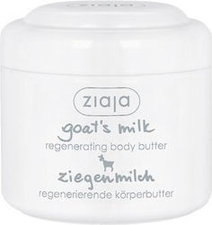 Ziaja Butter Σώματος με Γάλα Κατσίκας 200ml