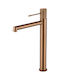 Imex Line Mixing Sink Faucet Rose Gold