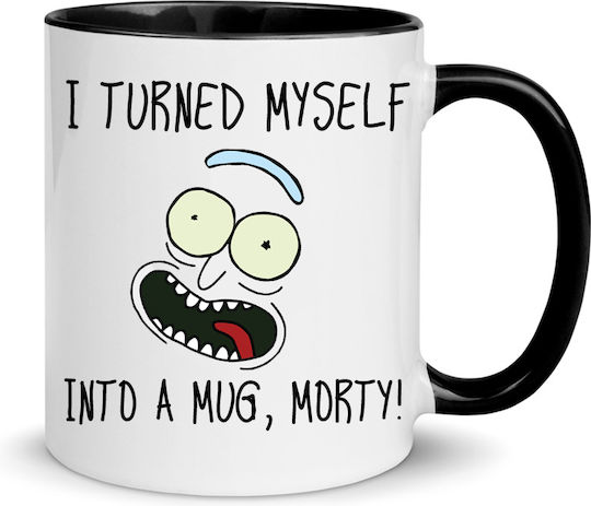 Mug Ceramic no10 330ml