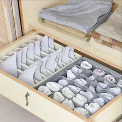 Tpster Drawer Organizer in Beige Color 32x32x12cm