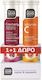 Pharmalead Cranberry Cranberry with Vitamin C & Zinc 20 effervescent tablets & Vitamin C 550mg 20 effervescent tablets