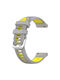 Texture Two Color Каишка Силикон Grey Yellow (Amazfit GTS 4 - Амазфит GTS 4)