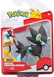 Jazwares Miniature Toy Pokemon Luxray for 4+ Years 11cm.