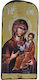 IconsGR Icoană Maica Domnului Cu Pruncul Lemn 10x21cm 2POCHRIV