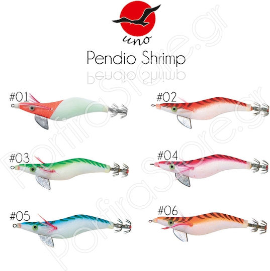 Uno Pendio Artificial Bait No3 02#