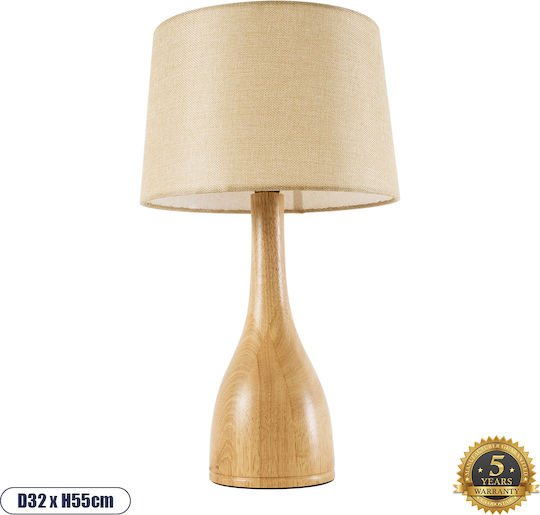 GloboStar Wood Table Lamp for Socket E27 with Beige Shade and Base