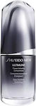 Shiseido Moisturizing Serum Facial 75ml