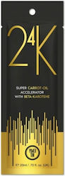Power Tan Solarium Κρέμα 20ml Power Tan Solarium Κρέμα 20ml