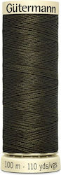 Gutermann Faden Nähen in Braun Farbe 100m