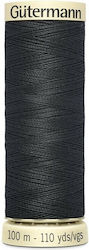 Gutermann 788988