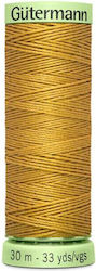 Gutermann Faden Nähen 968 30m