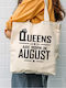 Fabric Shopping Bag in Beige color