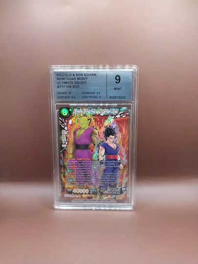 Cardmarket Piccolo & Son Gohan, Newfound Might Dragon Ball Single Card