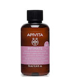 Apivita Intimate Daily Intimate Area Cleansing Gel with Chamomile & Aloe 75ml