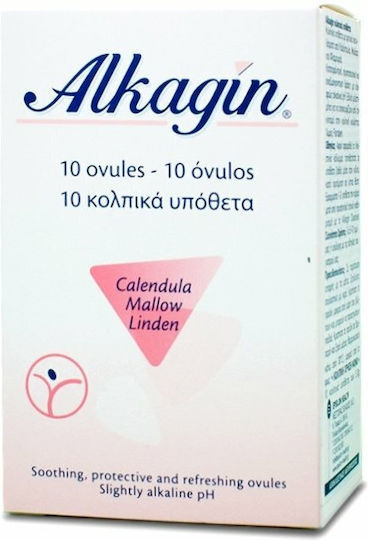 Epsilon Health Alkagin Intimate Area Vaginal Ovules 10pcs