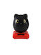 Total Gift Tischplatte Dekorativ Solar Cat 1Stück XL2695 Schwarz