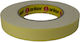 Anker Double-Sided Foam Tape 1 Piece 1.8 cm X 5 m