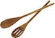 Espiel Wooden Serving Utensil Set Brown 2pcs