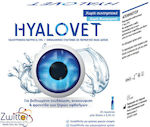 Zwitter Hyalovet Eye Drops with Hyaluronic Acid 20x0.35ml