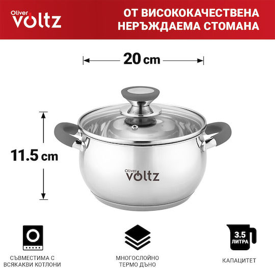 Voltz Дълбока Неръждаема Тенджера 3.5лт / 20см