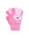 Kids Gloves Fuchsia 1pcs Hairacc-10376