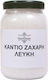 Kandio White Sugar 100g