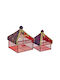 JK Home Decoration Υφασμάτινο Χριστουγεννιάτικο Κουτί για Δώρο Πολύχρωμο 2τμχ