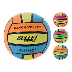 BigBuy Kids Ball Volleyball Multicolored