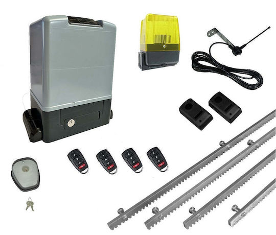 Norton MSC-600 (Kit-Deluxe) Σετ Μοτέρ για Συρόμενη Γκαραζόπορτα έως 600kg
