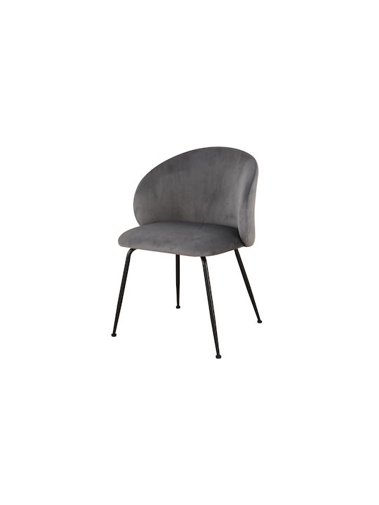 Coral Dining Room Fabric Chair Grey 58x55x77cm