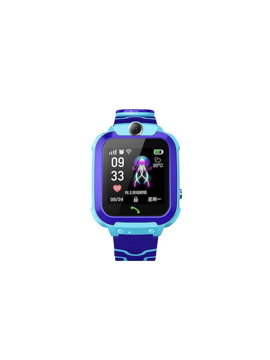 XO Kids Digital Watch with Rubber/Plastic Strap Blue