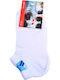 Design Socks Kids' Ankle Socks White