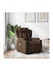 Πολυθρόνα Relax Massage με Υποπόδιο Καφέ 77x94.5x100cm