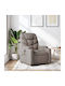 Fotoliu Relax Masaj cu Puf Tapiserie 74x89x100cm