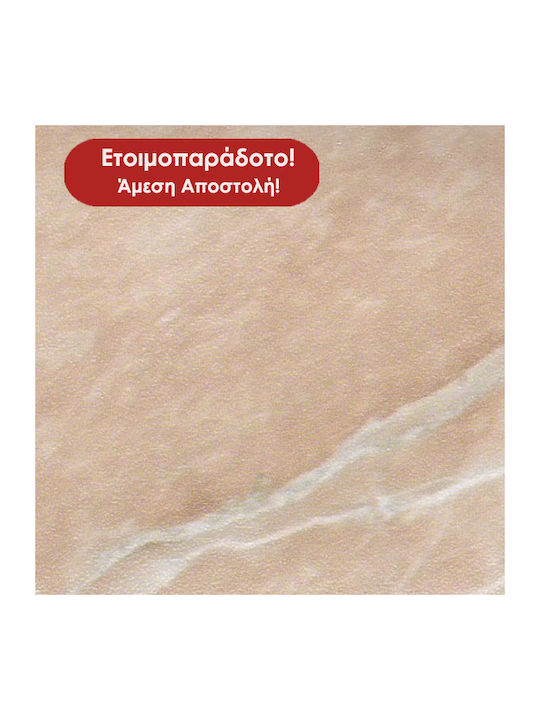 Eltop Banc din Placă din Lemn Agregat 210x60cm 5426 Eltop Banc din Placă din Lemn Agregat 210x60cm 5426