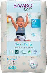 Bambo Nature Swim Diapers for 12+ kgkg 12pcs