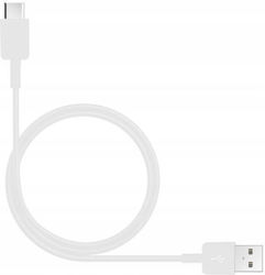 Samsung EP-DG970BWE HDMI male - HDMI male 1.5m Λευκό