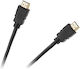 Cabletech HDMI 2.0 Premium High Speed 4K 60Hz HDR Cable HDMI Male - HDMI Male 5m Black