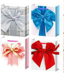 ForHome Paper Bag for Gift Multicolored 23x10x18cm. 12pcs