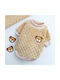 Hundeshirt in Beige Farbe XS