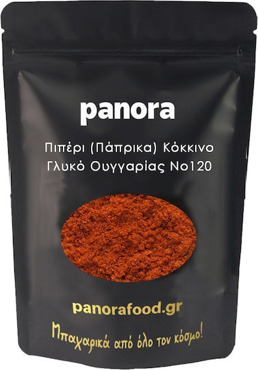 Πιπερι Παπρικα Κοκκινο Γλυκο Ουγγαριας Νο120 100 Gr