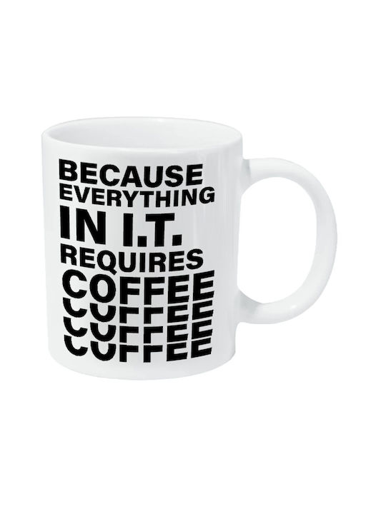 Koupakoupa Because Everything In I.t. Requires Coffee Mug Ceramic Brown 590ml 1pcs