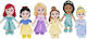 Disney Plush Disney 30 cm (Various Designs) 1pc