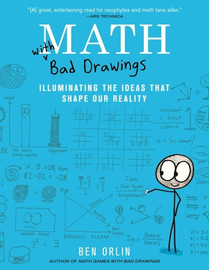 Math With Bad Drawings (Твърда корица)